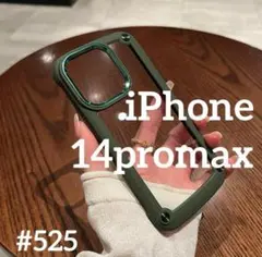 iphone14promax ハードケース カーキ スマホ シリコンフレーム