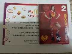 LOVE イコラブ マクドナルド オリジナル サッカーカード 全10種セット