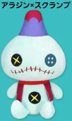スティッチ キャラクターグッズ