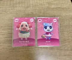 【あつ森】 どうぶつの森 ちゃちゃまる みすず amiiboカード セット