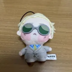 呪術廻戦 七海建人 ぬいぐるみマスコット
