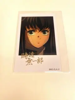 時透無一郎 チェキ風ブロマイド 箔押し - メルカリ