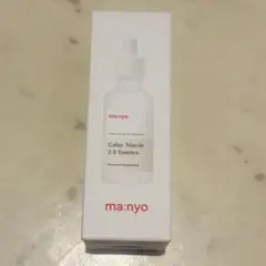 新品 manyo ガラクナイアシン2.0エッセンス 50mlのサムネイル