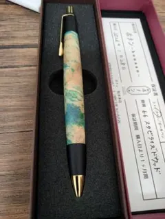 2026年最新】ボナんぺんの人気アイテム - メルカリ