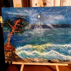 秋元清弘 油彩画 城ヶ島 B86-4736 - メルカリ