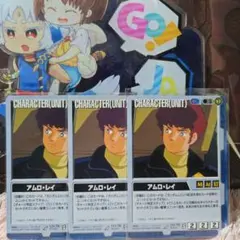2026年最新】ガンダムウォー レアの人気アイテム - メルカリ