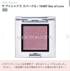 pompom様 リクエスト 2点 まとめ商品