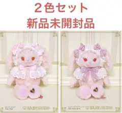 2026年最新】限定うさくみゃの人気アイテム - メルカリ