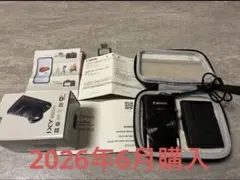 【Canon】iVIS mini X レア/製造終了/廃盤 Canon】iVIS mini X レア/製造終了/廃盤 - メルカリ