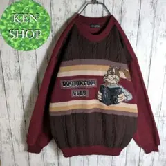 ニット　セータ　ボルドー　犬デザイン　ボーダ　ヴィンテージ古着