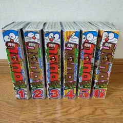 2025年最新】コロコロコミック7月号 付録の人気アイテム - メルカリ