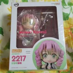 【新品未開封】　ねんどろいど　甘露寺蜜璃　鬼滅の刃 Amazon | ねんどろいど 鬼滅の刃 甘露寺蜜璃 ノンスケール