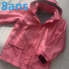 プチバトー　コート/ジャケット