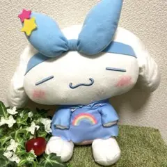 シナモロール ぬいぐるみ 星付き おやすみ　美品