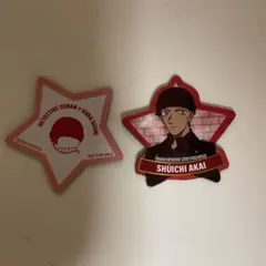 くら寿司　びっくらポン　コナン　マグネット　赤井秀一