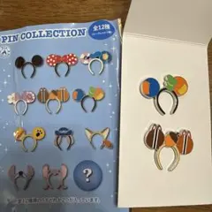 ディズニー ピンバッジ カチューシャ グーフィー チップ&デール