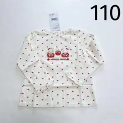 【クーラクール】ハートෆ‪アップリケෆ‪ロンTシャツ110cm