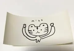 M!LK LOVE ENG!NE HMV 特典 ステッカー 山中柔太朗