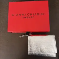 GIANNI CHIARINI 三つ折りウォレット　シルバー