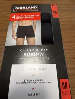 KIRKLAND SIGNATURE ボクサーパンツ 4枚セット Mサイズ