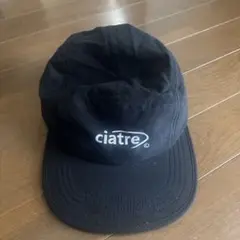 ciatre 黒 キャップ