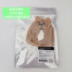 SKZOO LIGHT STICK COVER VER.2 クオッカ　ハンジソン