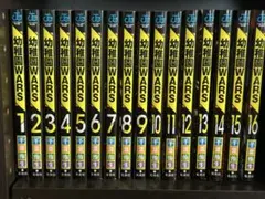 2026年最新】幼稚園wars全巻の人気アイテム - メルカリ