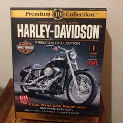 ハーレーダビットソン ディアゴスティーニ DeAGOSTINI 全89個 ハーレーダビットソン ディアゴスティーニ DeAGOSTINI 全89個