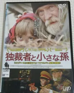 2026年最新】キシュ島の物語の人気アイテム - メルカリ