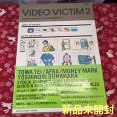 Item thumbnail for item 8f06309a-6d20-4bbc-af9b-2d3c32576f01