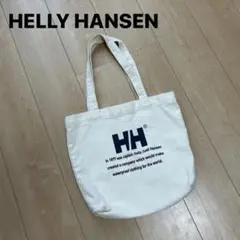 ヘンリーハンセン