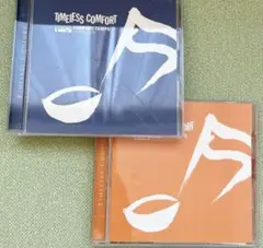 COMFORT TEMPO Volume 1&2 2枚セット