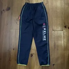 KELME ケルメ ピステパンツ ネイビー Mサイズ