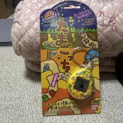 2025年最新】森で発見たまごっちの人気アイテム - メルカリ