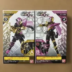 創動 仮面ライダービルド&装動エグゼイド【ビルド トラユーフォーA+Bセット】