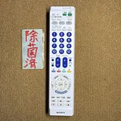 Item thumbnail for item 471b4965-4f5a-4e9b-8000-a0cd2a0bfa9f