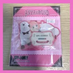 SPY×FAMILY アーニャ　ボンド　アクリルスタンド