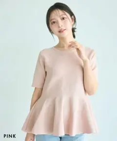 <美品>ピンク フレアシルエット 半袖チュニック