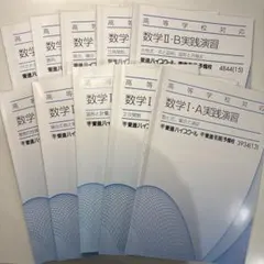 Item thumbnail for item ddc11260-c03c-4282-a0ab-7f951a16f320