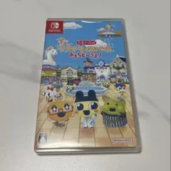 たまごっちのプチプチおみせっち　おまちど～さま! Switch