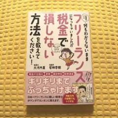 Item thumbnail for item c65317b9-df2d-4f27-b292-61b8bf230ae8