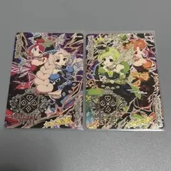 ひみつのアイプリ　ダークカルテットスターバズリウムブルー　グリーン　サイン