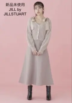 未使用♦JILL by JILLSTUART シアーリボンワンピ・カーデセット
