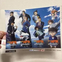 名探偵コナン ポストカード ハイウェイの堕天使　クリアカード