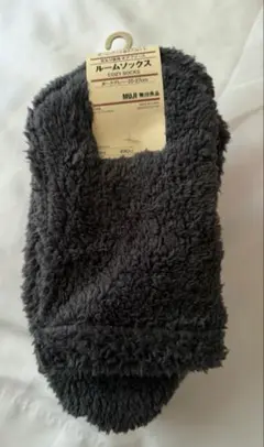 oo6様 リクエスト 2点 まとめ商品