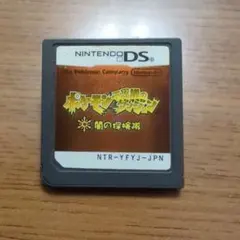 ポケモン不思議のダンジョン