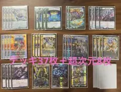 2025年最新】5cモルトの人気アイテム - メルカリ
