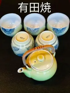 茶器　有田焼西陶窯茶器揃　新品未使用品