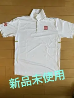 Item thumbnail for item e2927fa7-6412-44af-bed0-e30e1ce8f639