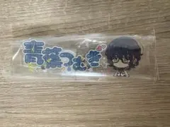 2026年最新】青葉つむぎ缶バッジの人気アイテム - メルカリ